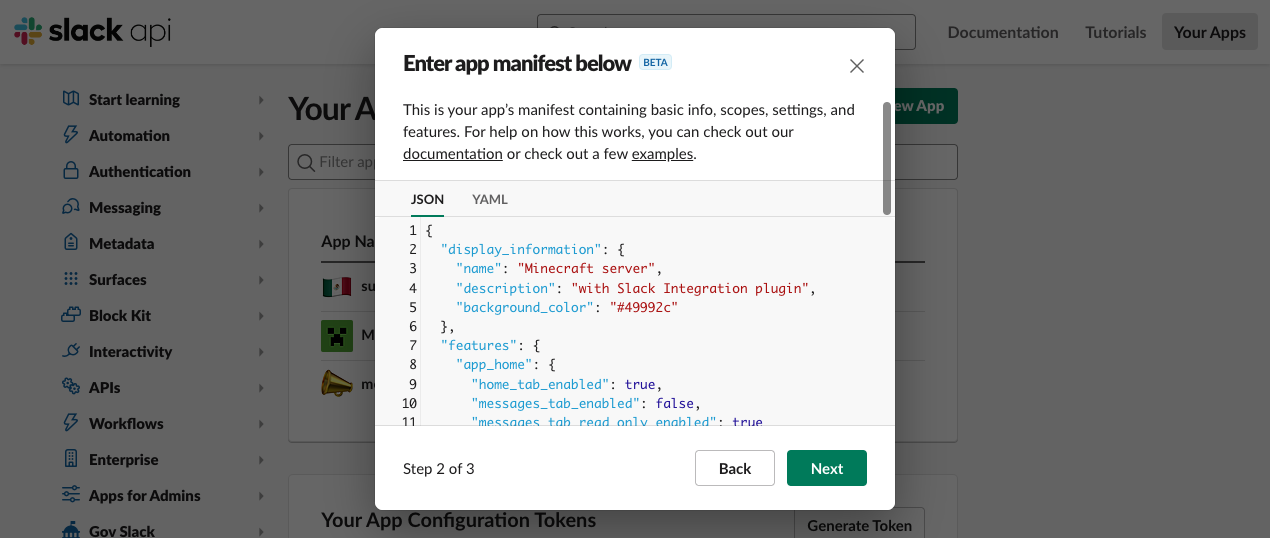 enter_app_manifest